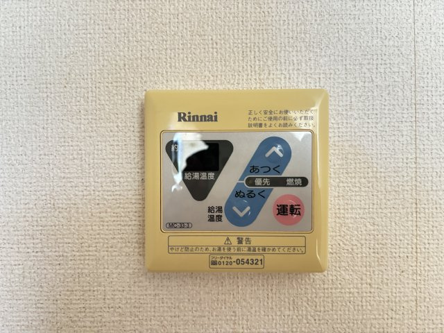 スプリングフィールドＡの設備