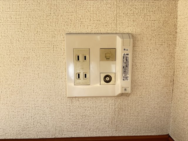 スプリングフィールドＡの設備|イメージ103号室の写真