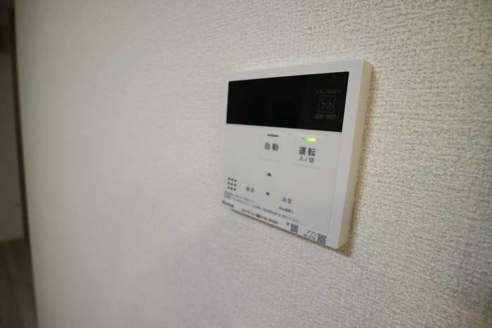 La Maison林崎の設備