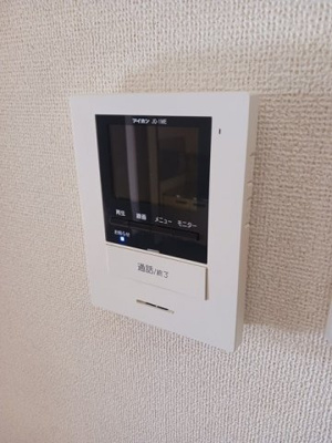 【セキュリティ】 | クラトンｅｙ