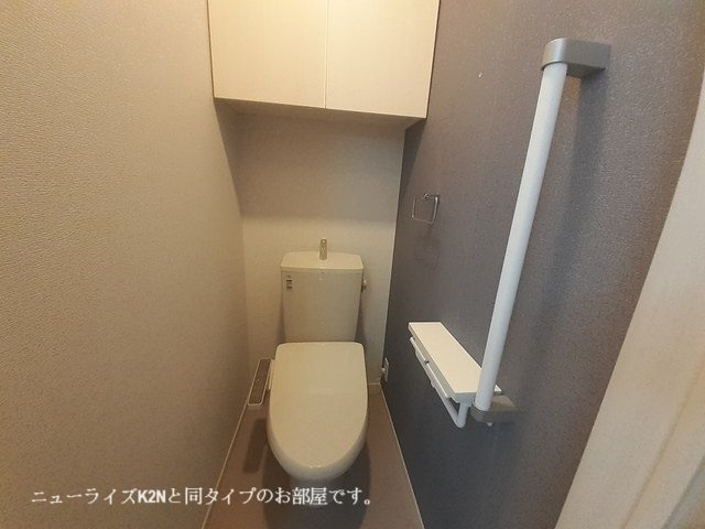 【トイレ】 | グランドールⅡ | 清潔感のあるトイレです