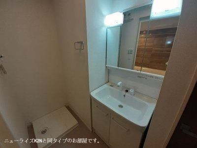 【洗面所】 | グランドールⅡ | 明るい洗面所です