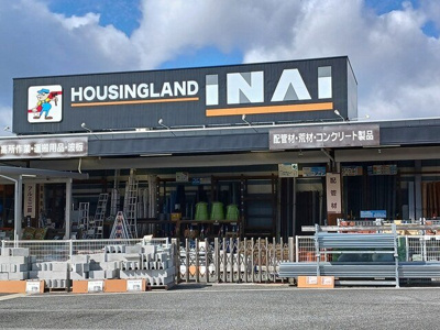 【周辺】 | プレッソ姫路東Ⅰ | ハウジングランドいないまで900m