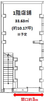 【間取り】 | バイリンクビル東心斎橋 | バイリンクビル東心斎橋　間取り