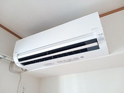 【設備】 | グレイスフル弐番館