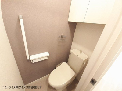 【トイレ】 | シャイニースカイ | 落ち着いたトイレです