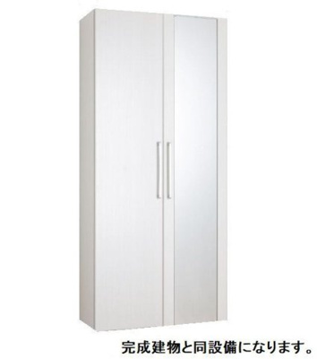 【その他】 | シャイニースカイ