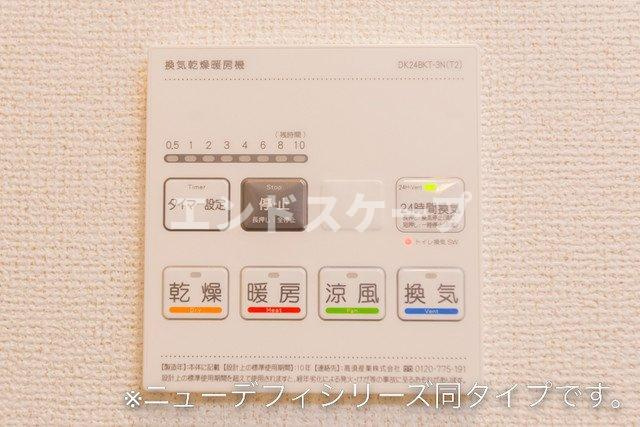 ハミルトン・Ａの設備|高崎、前橋のお部屋探しはエンドスケープまで！お客様の理想お聞かせ下さい♪