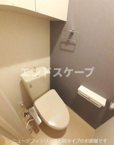 ハミルトン・Ａのトイレ|高崎、前橋のお部屋探しはエンドスケープまで！お客様の理想お聞かせ下さい♪