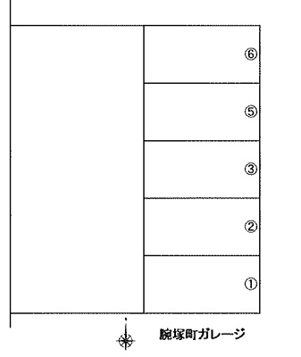 【区画図】 | 腕塚町ガレージ
