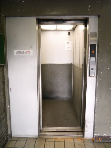 【その他共用部分】 | 中丸町住宅 | もちろん、便利なエレベーターがあります。