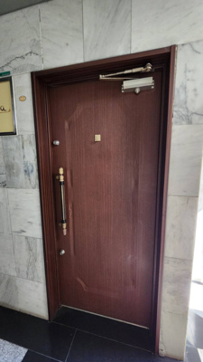 【玄関】 | 永都ビル神戸一番館