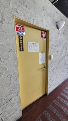 【その他共用部分】 | 永都ビル神戸一番館