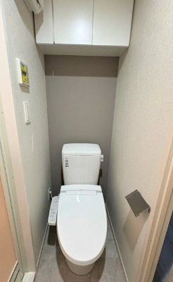 【トイレ】 | アルファコートお花茶屋2