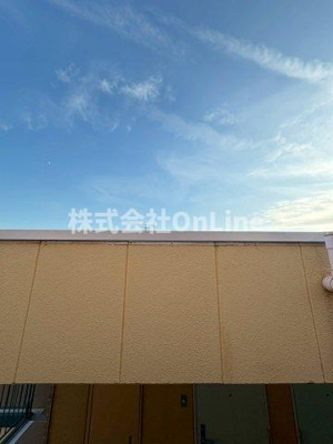 【展望】 | カーサコモダ