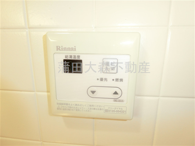 住建第7ハイプレースの設備