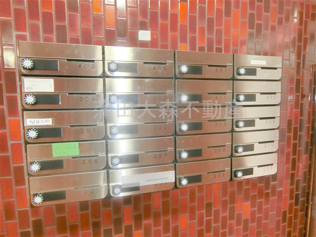 住建第7ハイプレースのエントランス|メールBOX