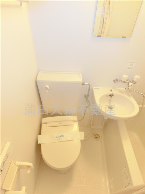 住建第7ハイプレースのトイレ|トイレ