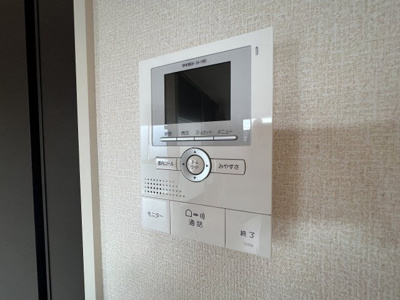 【セキュリティ】 | ヴィオラ志染