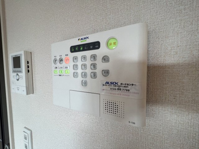 【設備】 | ヴィオラ志染