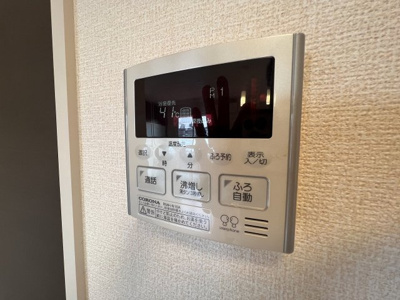 【設備】 | ヴィオラ志染