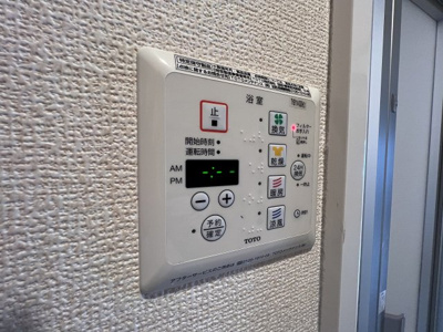 【設備】 | ヴィオラ志染