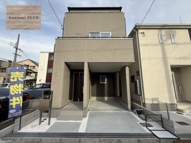 東大阪市永和3丁目　1号棟