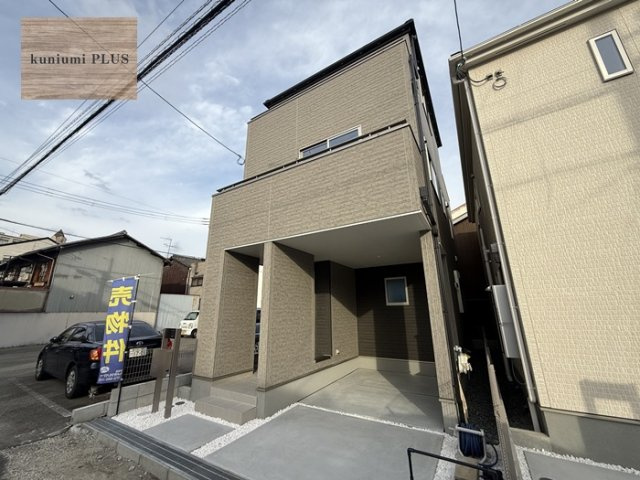 東大阪市永和3丁目　1号棟の前面道路含む現地写真