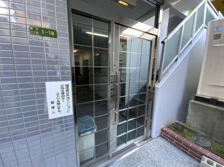 【エントランス】 | オートロック付きの物件です。