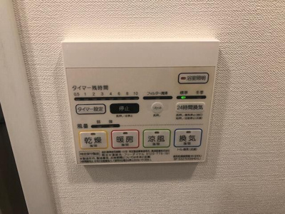  | セジョリ北千住ノワール