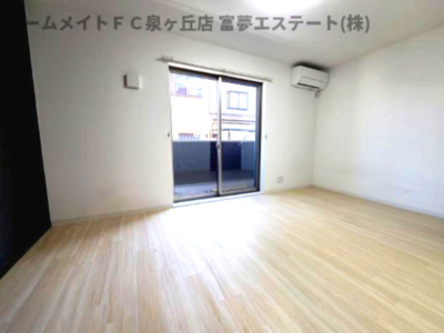 【居間・リビング】 | アンレーヴ羽衣 | ※イメージ　同施工同タイプ