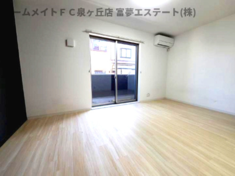 【居間・リビング】 | アンレーヴ羽衣 | ※イメージ　同施工同タイプ