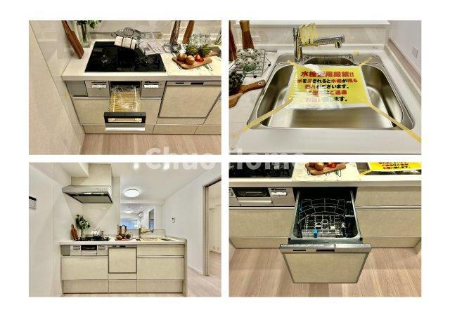 ジュネシオン平井のキッチン|【システムキッチン】ワイドで収納豊富な使い勝手の良いカウンターキッチンには、食洗器や伸縮タイプのキッチン水栓、三ツ口コンロ・魚焼きグリルなどの便利な設備が標準完備されています。