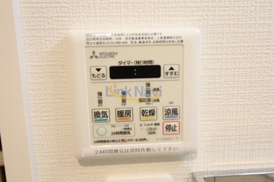 【浴室】 | アドバンス西梅田ビオス