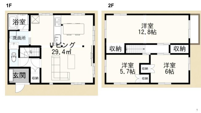 【間取り】 | 小田原市久野　中古戸建