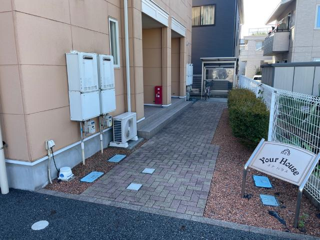 ユア　ハウスの外観|外観写真（昼）