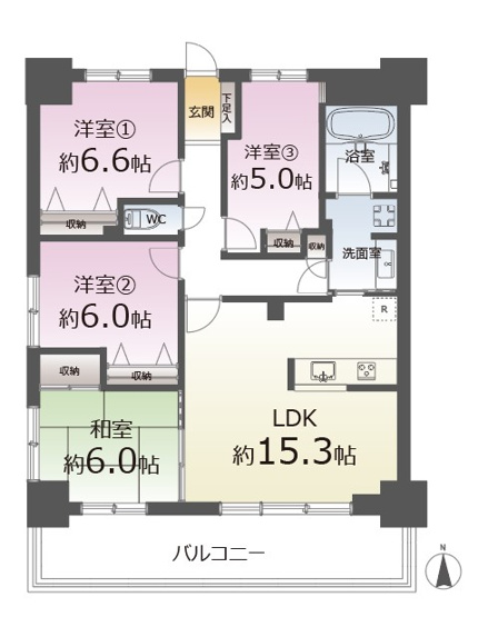 リリーベル宮城野サーモス