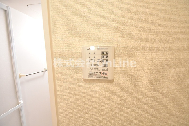 【設備】 | ええいろ