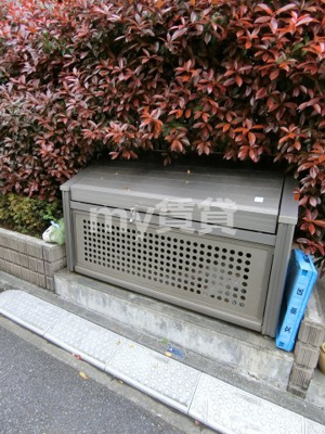 【設備】 | ジュネス目白台