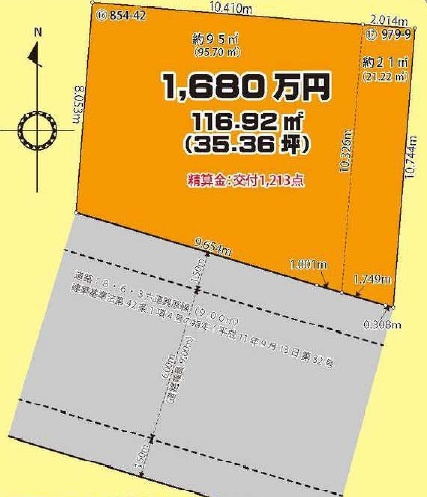 土地 飯能市双柳