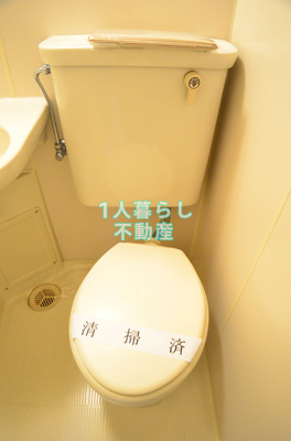 【トイレ】 | ウィンベルソロ蒲田第2