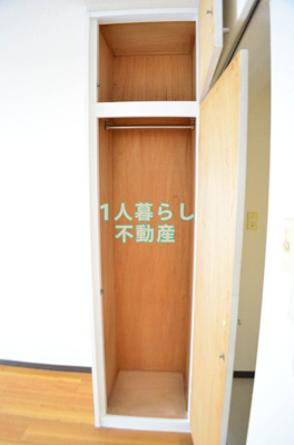 【収納】 | ウィンベルソロ蒲田第2