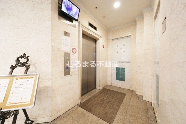 樹樹ガーデンのその他共用部分