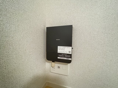 【その他】 | ステラガーデン