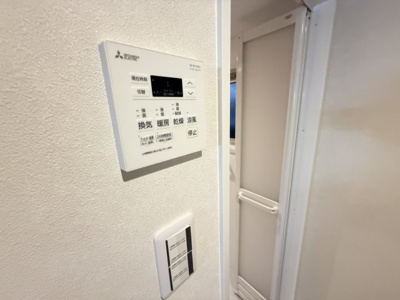 【設備】 | グランイニシオ都島