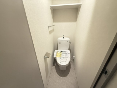 【トイレ】 | グランイニシオ都島