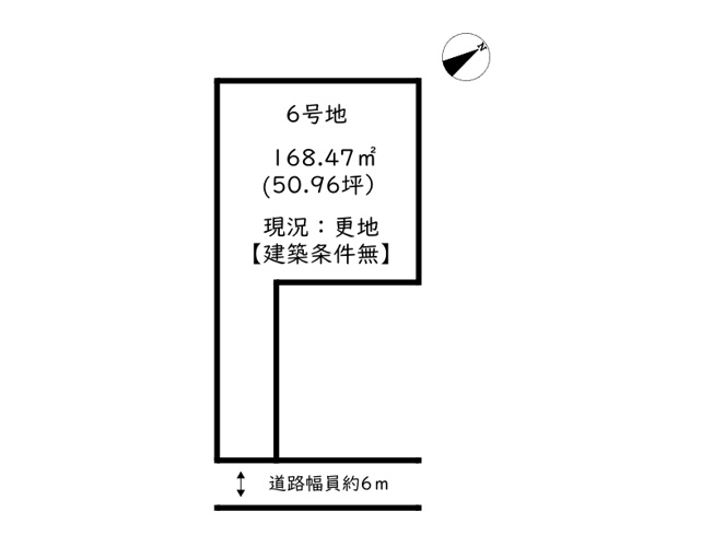 【土地図】 | 姫路市飾磨区今在家北2丁目／6区画