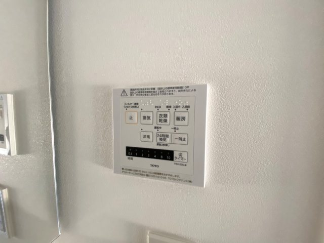 THE GARAGE ICHINOMIYAの設備