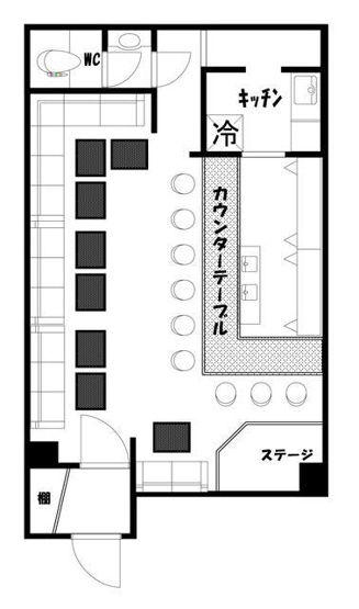 【間取り】 | ハイツアオキ第一 |  