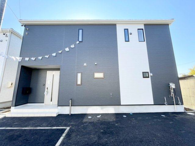 長野市稲里町中央第１